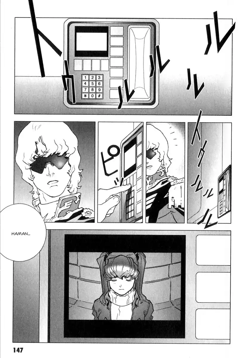 Kidou Senshi Gundam C.D.A. - Wakaki Suisei no Shouzou Chapter 27 25